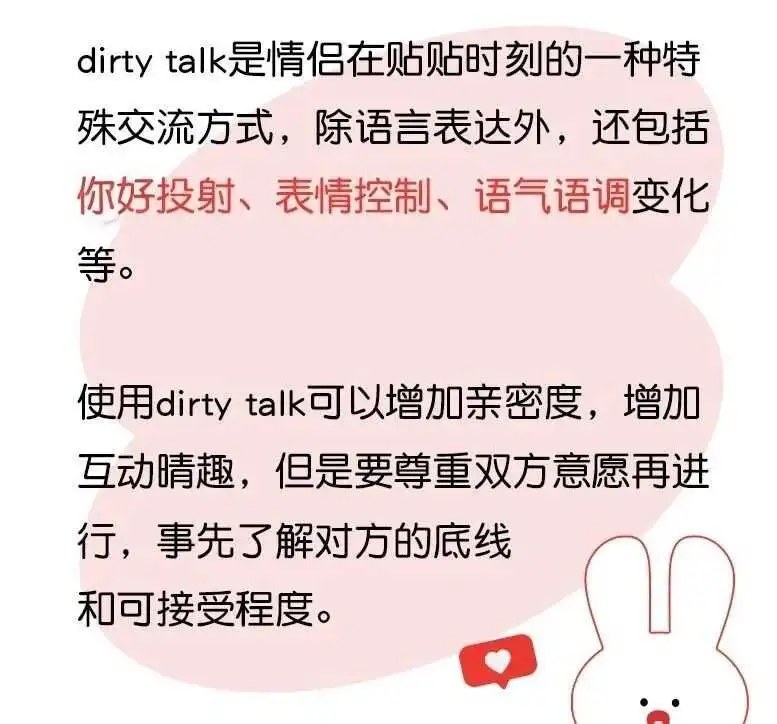 西檬之家k9犬系是什么?字母圈新人了解 一