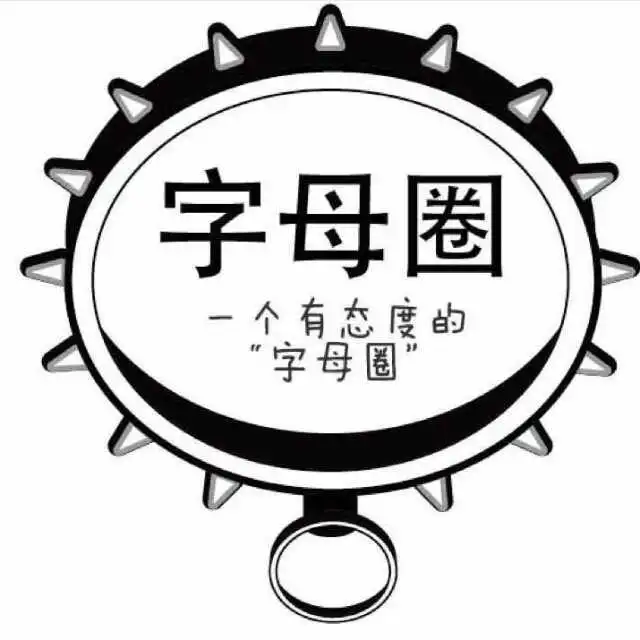 西檬之家sm亚文化是什么? 一