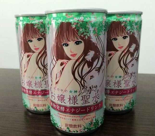 西檬之家字母圈是什么意思? 一