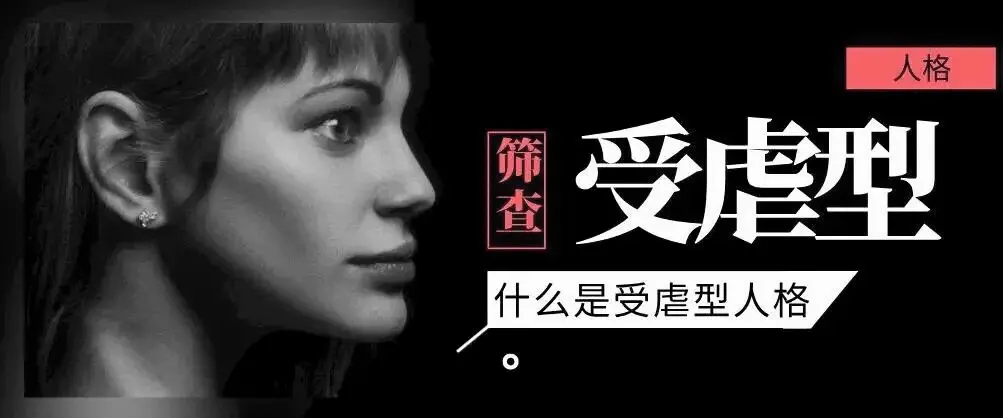 西檬之家TK玩法是什么?字母圈新人入圈 一