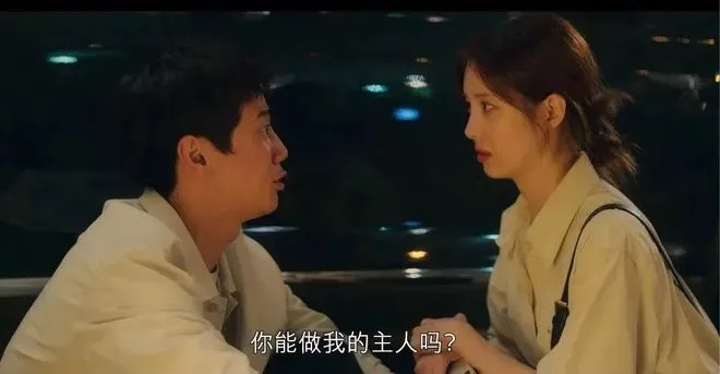 西檬之家DS关系是什么? 一