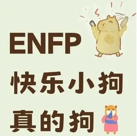 西檬之家BDSM中M倾向解析 一