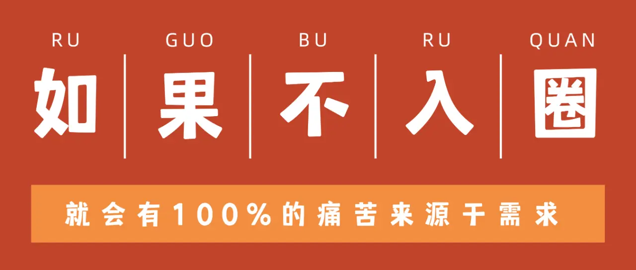 西檬之家sm亚文化是什么?字母圈新人指南 一